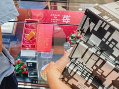 -阪急百货店(梅田总店)