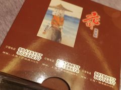 -老街渔味馆(芳华店)