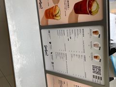 -Seesaw Coffee(上海太阳宫K46店)