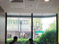 大堂-麦当劳(杭州庆春路店)