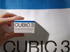 三立方咖啡糖-CUBIC3三立方咖啡(西岸凤巢店)