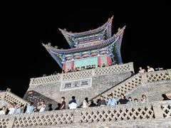 -兰山公园