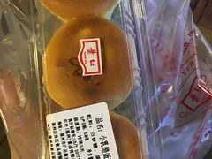 -红叶蛋糕(广达路总店)