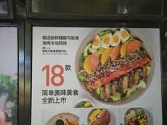 -Simple Yummy简单美味(上邦百汇城店)