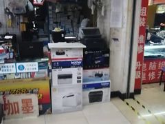 -北京万朋文化办公用品商城