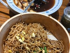 -老雒阳面馆·水席(定鼎门店)