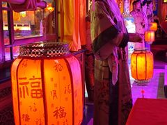 -白家大院·王府宫廷菜(苏州街店)