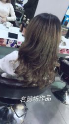 -SH名剪坊.造型设计