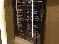 -宁波威斯汀酒店