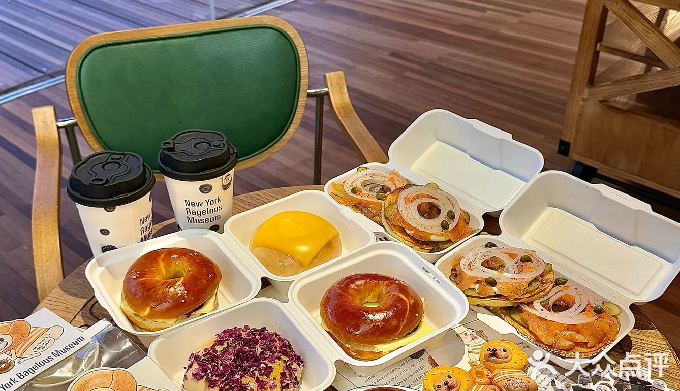 苏州‼记住这个位置…贝果69zhe自由了🥯