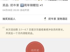 -奶牛家宠物酒店(嘉宏云顶店)