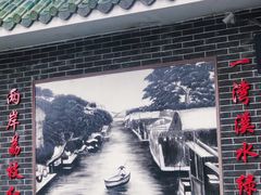 -荔湾湖公园