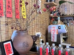 -悟饮门市景店