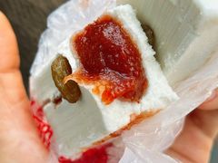 -芝兰斋糕干店(平山道店)