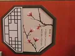 -和记小菜(名品店)