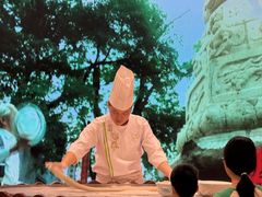 -并州饭店·并萃阁