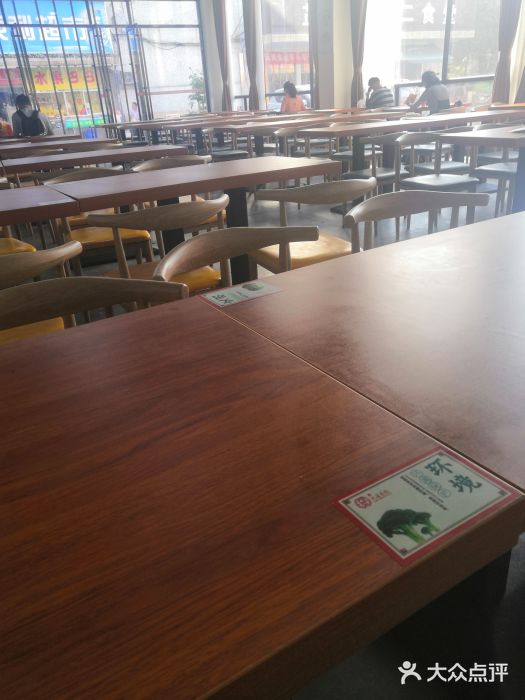 湖南农业大学-学生2食堂图片