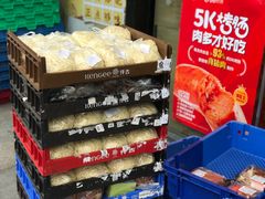 -today便利店(汉街店)