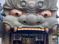 -难波八坂神社