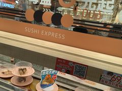 -争鲜回转寿司(太阳宫凯德PLUS店)