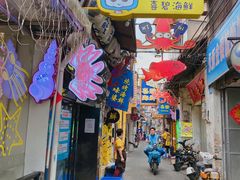 -桥东喜碧海鲜街(水东街店)