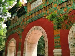 -北京国子监胡同