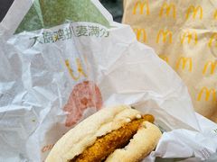 -麦当劳(衡阳解放路店)