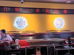 -蛙宴·美蛙火锅基地(万象城店)