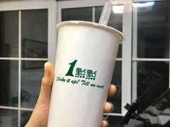 -1点点(中山门大街店)