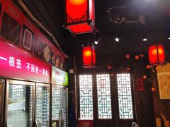 -欧阳小姐在成都(鼓楼店)