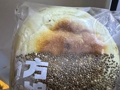 -方炉面包(丹凤店)