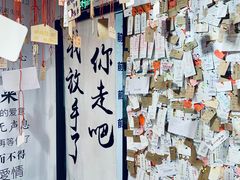 -厦门失恋博物馆(中华城店)