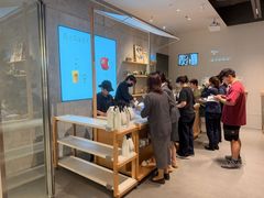 -喜茶(北京财富购物中心店)