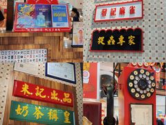 -美芝莲(钻汇广场店)