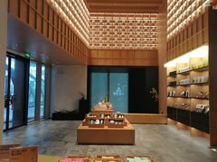 -奈雪茶院·茶室茶馆(广州粤海天地店)