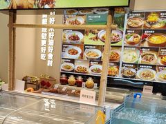 -U你·天然调味(南湖总店)