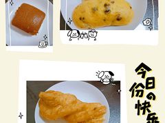 -头壹号 大油条·老长沙盖码饭(清河店)