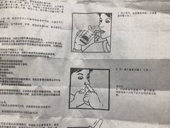 -民航总医院