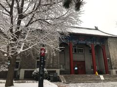 -中央民族大学