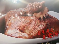-掌柜的店·河南菜(新天地店)