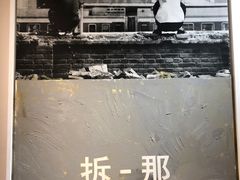 -at cafe 意大利餐厅(集美店)