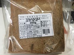 -蜂蝶来饼店(拱北总店)