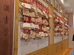 -Ramen满吉·豚骨拉面(丽园路店)