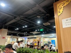 -宏状元现熬粥·京味菜(五棵松店)