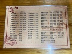 -飘香小食店(国平路店)