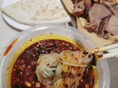 -牵人麻辣粉(粉巷店)