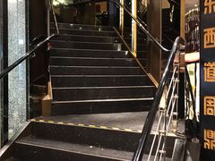 门面-阿庄新豫菜(通泰路店)