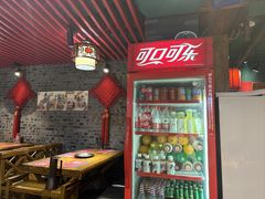-炭寻古巷老北京涮肉(学府四店)