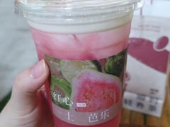 -炖物24章·顺时轻养茶(杭州大厦店)