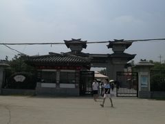 -合肥三国新城遗址公园